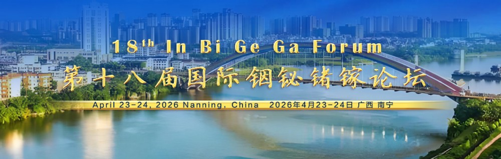 �й���9091����÷(�ɷ�)���޹�˾-�ٷ���վ